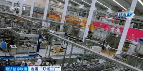 央視走進(jìn)燈塔工廠 科技賦能醬油釀造，海天引領(lǐng)產(chǎn)業(yè)數(shù)智化升級(jí)