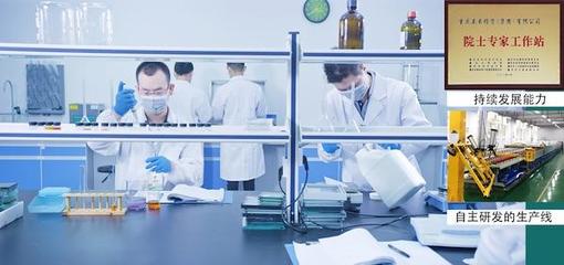 重慶公司與禾維科技簽署網(wǎng)站改版建設(shè)協(xié)議，共譜軟件開發(fā)新篇章